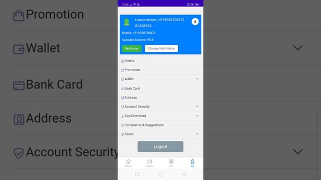 lullumalls app account disabled | how to prevent account from disabling смотреть онлайн