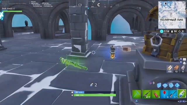 Обновлени Фортнайт НОВОСТИ Фортнайт ДРАКОНЫ ВЫЛУПЛЯЮТСЯ? смотреть онлайн