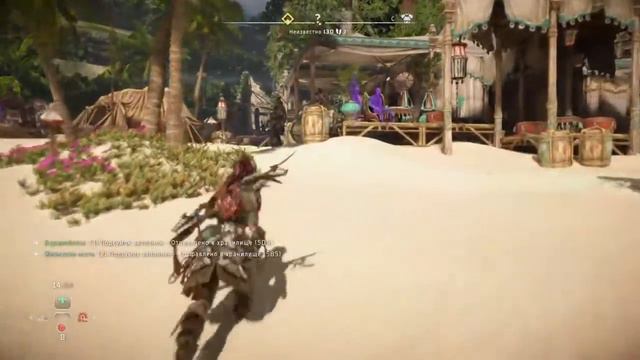 HORIZON ЗАПРЕТНЫЙ ЗАПАД Прохождение часть 68 «на русском языке-ПС4 (PS4)» смотреть онлайн