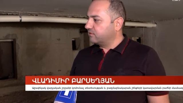 США и Франция предупреждает своих граждан, воздержатся от поездок в Армению, особенно в его восток смотреть онлайн