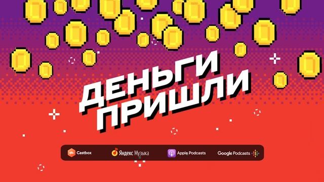 Избавляемся от ненужных вещей. Кстати, что это? смотреть онлайн