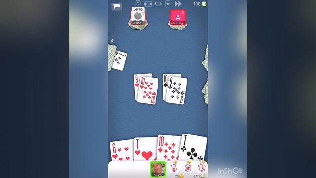 Как обычно Durak смотреть онлайн