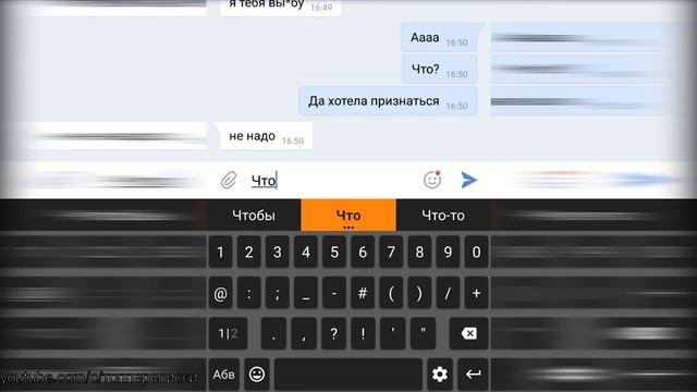 ПРИЗНАНИЕ В ЛЮБВИ. ПАРЕНЬ СЛОМАЛ ДЕВУШКУ смотреть онлайн