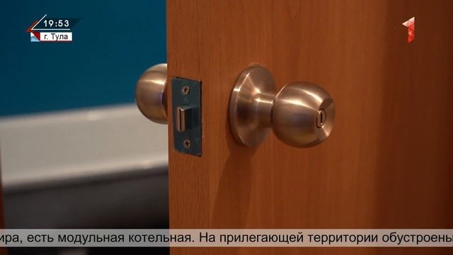 Тульским полицейским вручили ключи от новых квартир. Сюжет телеканала 