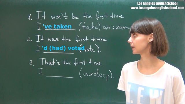 PRESENT PERFECT ADVANCED смотреть онлайн