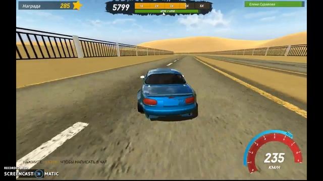 новая бибика серия 1 смотреть онлайн