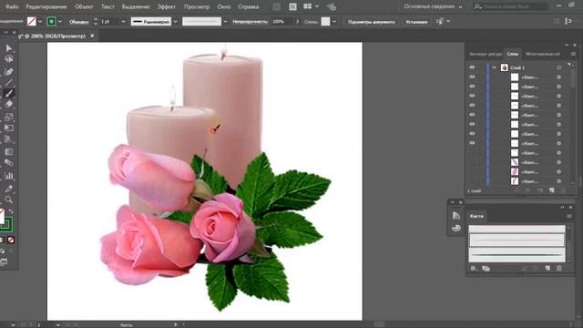 Как сделать контур по фото для рисованного видео .Создаем хромакей: Свечи с розами вместе смотреть онлайн