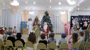 Новогодний утренник в царстве Кощея для старшей группы.