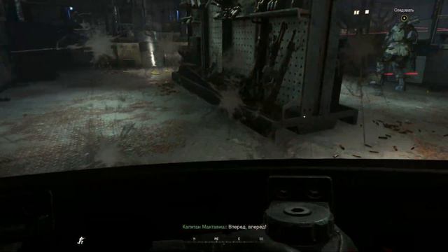 Call of Duty: Modern Warfare 2 *3 смотреть онлайн