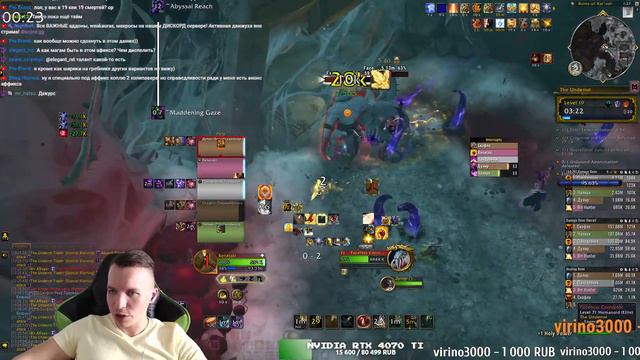 [СТРИМ]Непредсказуемые изменения для 11 спеков уже в эту среду! Word of Warcraft Dragonflight 10.1 смотреть онлайн