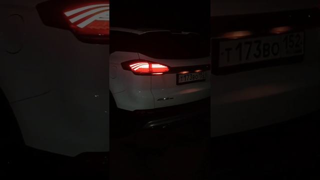 Джили атлас про смотреть онлайн