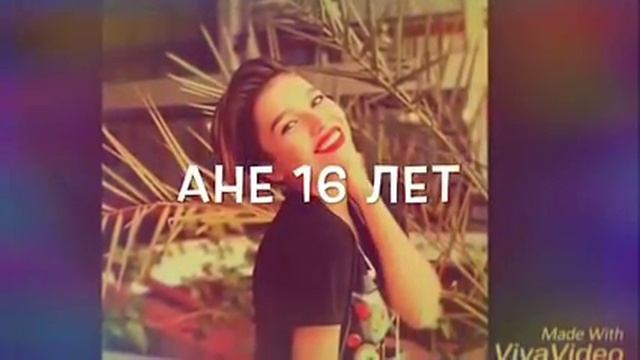 Сколько лет Open Kids ?