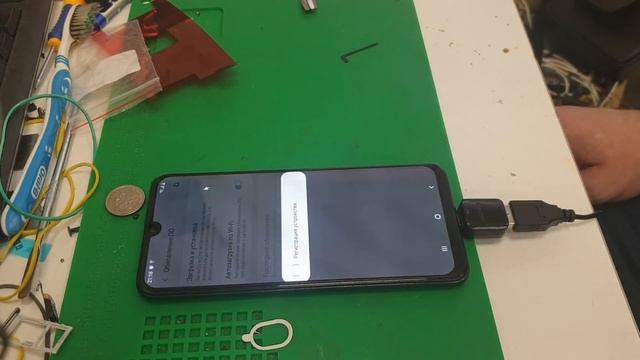 Samsung A50 A505F/FD После обновления не работает сенсор. РЕШЕНИЕ! смотреть онлайн
