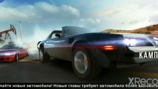 CarX Highway Racing самая крутая игра про гонки на телефон смотреть онлайн