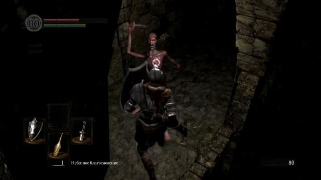 Поиграем в Dark Souls #1 - Где чёртов меч? смотреть онлайн