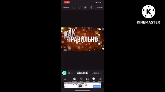 Как офигенно сделать себе превьюшку на свое видео￼? tutorial￼ смотреть онлайн