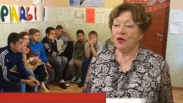 Встреча ветеранов ОМВД с детьми в загородном лагере "Салют" смотреть онлайн