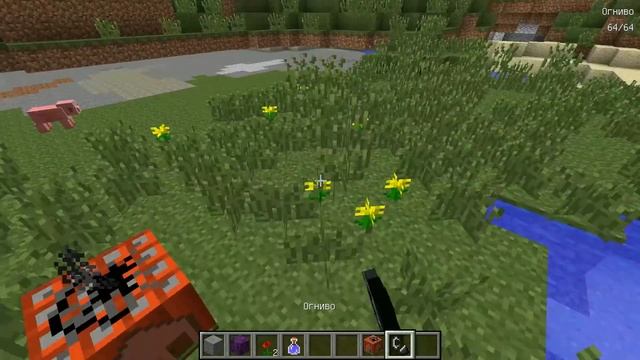 БАБКА ГРЕННИ И GRANDPA НАШЛИ МОГИЛУ СИРЕНОГОЛОВОГО В МАЙНКРАФТ | НУБИК В MINECRAFT ТРОЛЛИНГ GRANNY смотреть онлайн