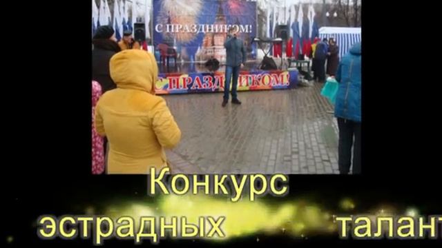 8 марта 2015 года Новогиреево смотреть онлайн