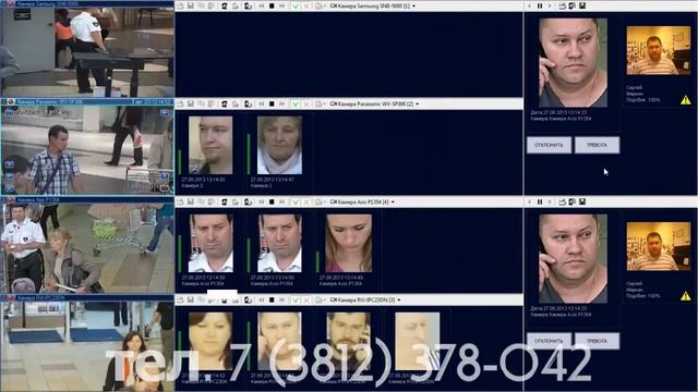 autonom.umi.ru системы распознавания лиц, номеров автомобилей, вагонов и контейнеров смотреть онлайн