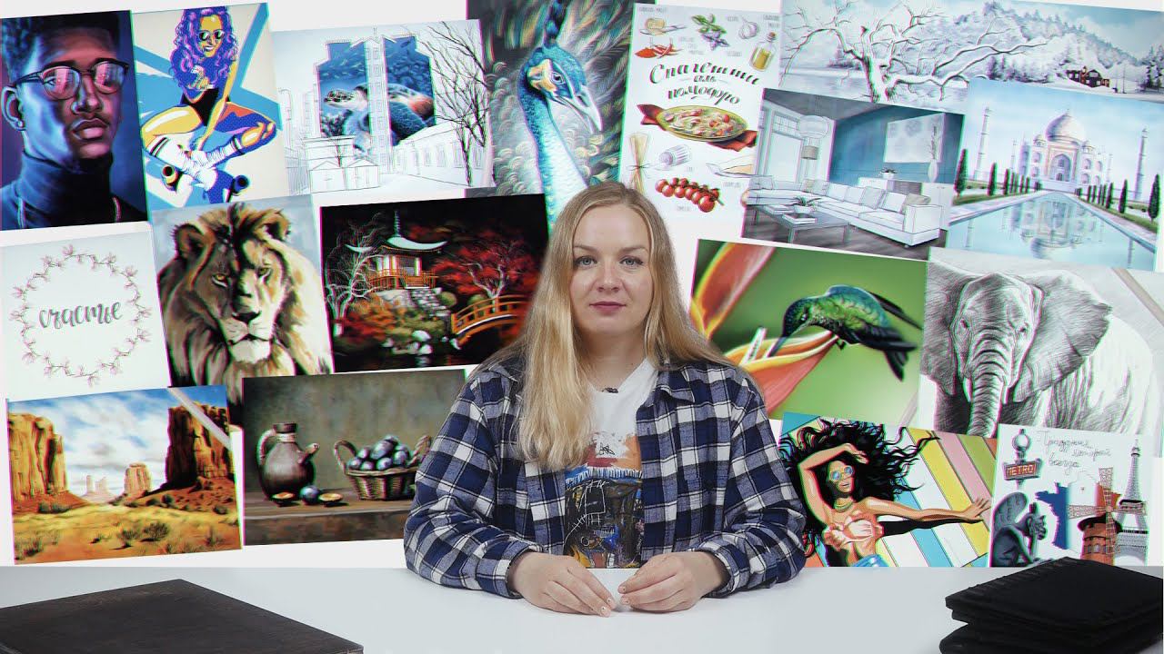 О курсе «SketchBook: основы цифровой живописи» смотреть онлайн