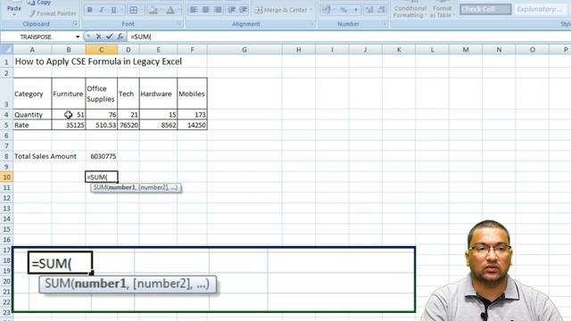 How to use CSE Array Functions in Excel 2007 - PRB Hindi смотреть онлайн