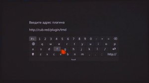 Установка и настройка Lampa (Лампа) MediaStation X на телевизорах LG SMART TV, SAMSUNG TIZEN,ANDROI