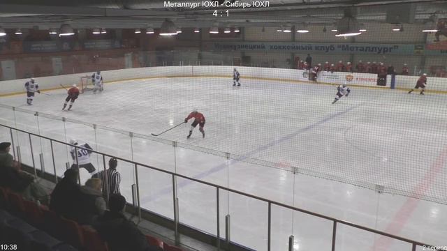 Металлург ЮХЛ - Сибирь ЮХЛ (23.10.2021)