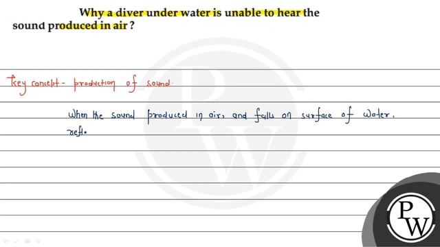 Whereill a man hear a louder sound-at the node or at the antinode in a case of stationary wave? смотреть онлайн