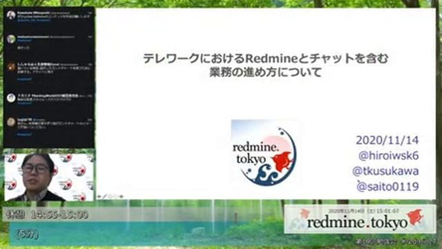 第19回勉強会 2020-11-14 redmine.tokyo смотреть онлайн