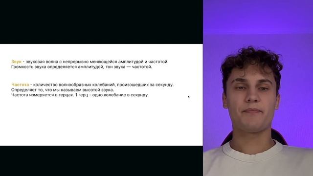 Разбор задания 7 | ЕГЭ 2024 | информатика смотреть онлайн
