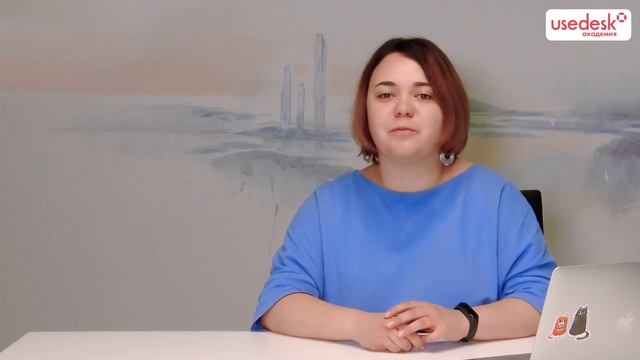 Особенности саппорта в текстовых каналах смотреть онлайн