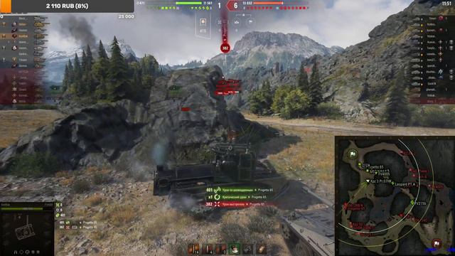 Мир танков. Безумный рандом. смотреть онлайн