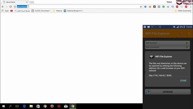 Connect Android with Computer Via Wifi Direct смотреть онлайн
