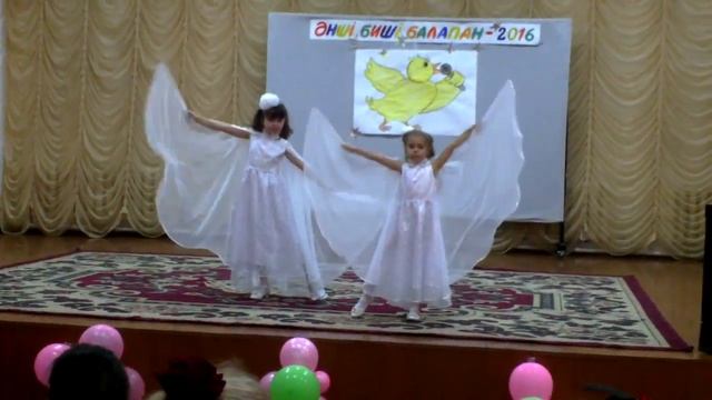 Детский танец на песню МАМА смотреть онлайн