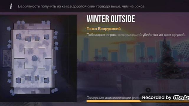 5 февраля 2023 г. смотреть онлайн