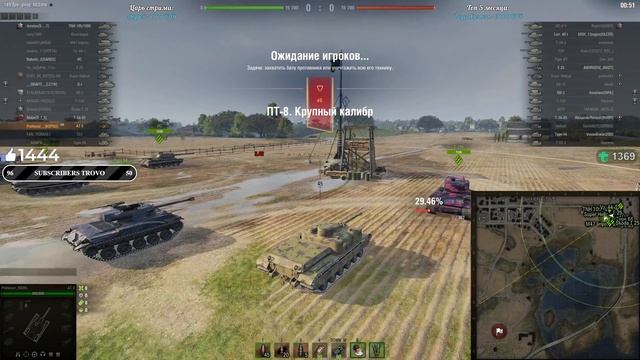 Ученье – Свет ● Аккаунт БЕЗ ДОНАТА ● №54 смотреть онлайн