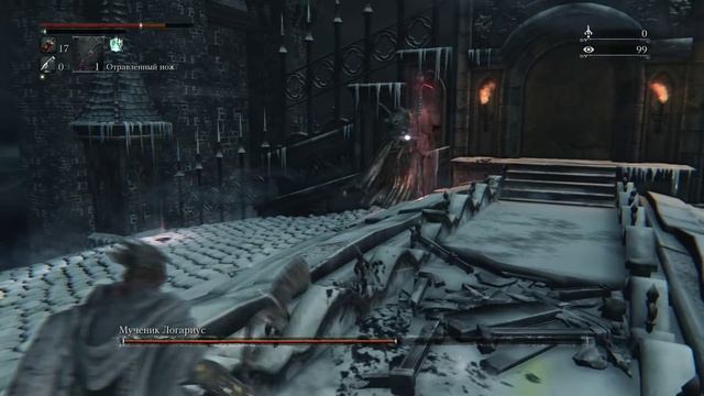 BloodBorne [за кадром] • Логариус Упади-с-крыши-2-раза-прежде-чем-победить смотреть онлайн