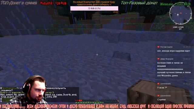 Minecraft TehnoMagic \\\ Как я люблю майнкрафт! смотреть онлайн