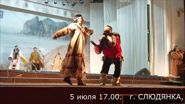 Кочующий фестиваль "Манящие миры" смотреть онлайн