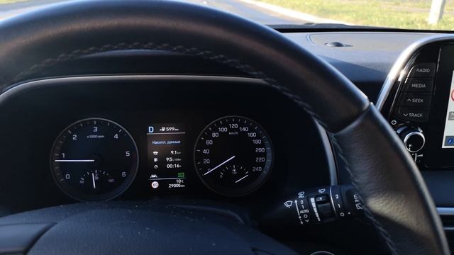 Хюндай Туссан 2л. Дизель. Сравнение разгона до 100 185лс vs 230лс Обычный режим смотреть онлайн