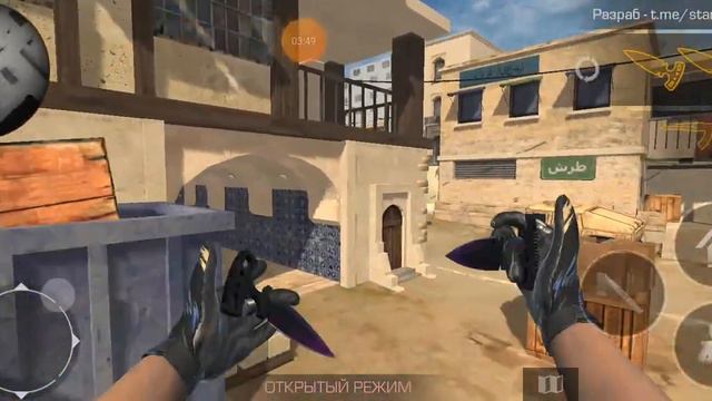 старая карта дас 2 смотреть онлайн