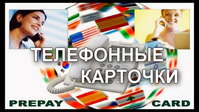 "Russian House" - книжный магазин. смотреть онлайн