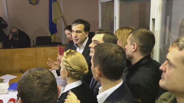 #Киев #Саакашвили суд #Тимошенко готова взять Саакашвили на поруки смотреть онлайн