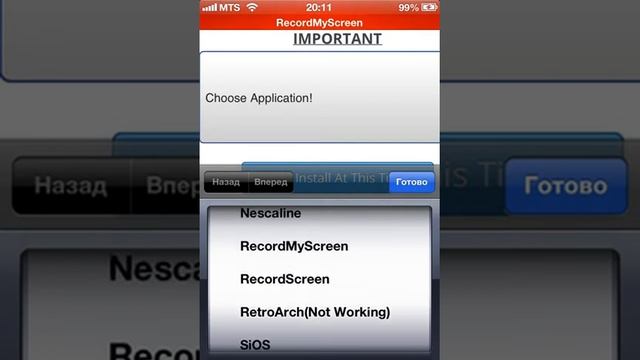 Как снимать экран с iPhone iPad iPod смотреть онлайн
