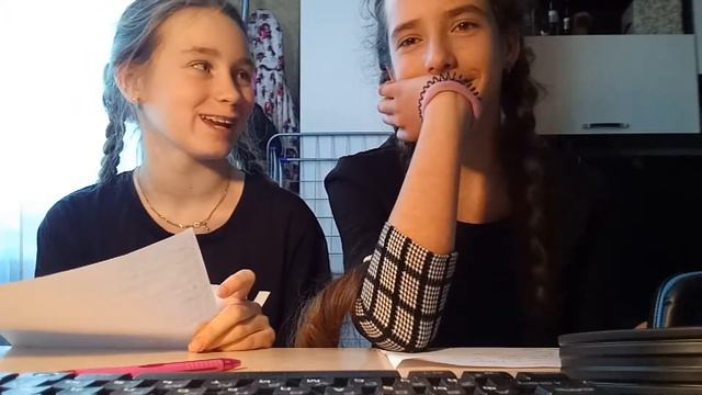 ○Как хорошо мы знаем друг друга?!○