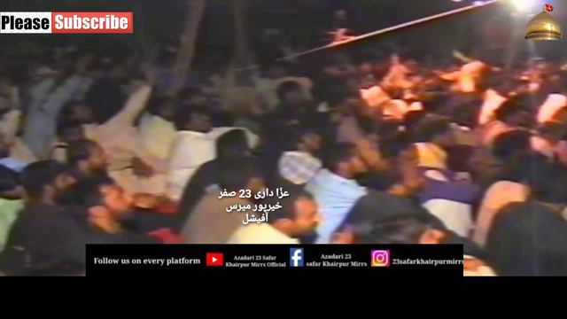 GHULAM ABBAS RATAN 23 SAFAR 2005 KHAIRPUR#majalis#ghulamabbasratan смотреть онлайн