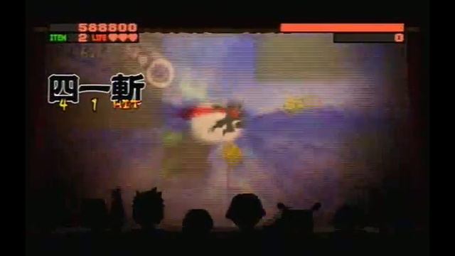 XBLA Achievement: Nin2-Jump - CHOUNOYOUNIMAI HACHINOYOUNISASU смотреть онлайн