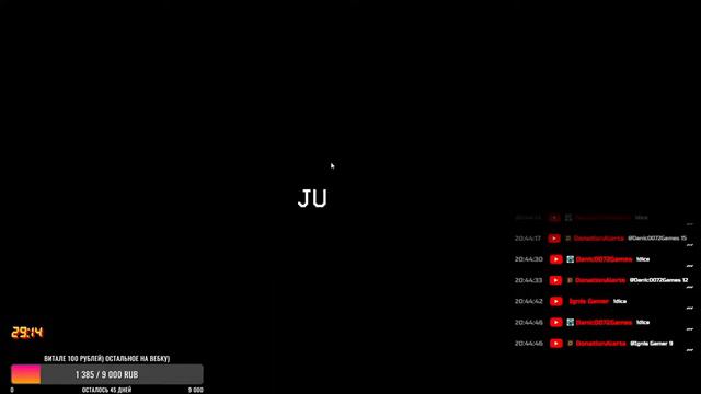 Вечерок бесплатных и почти бесплатных Игр смотреть онлайн