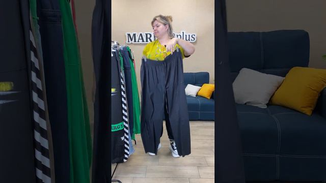 СКИДКИ ❗❗❗ 5.08. MARI♛ PLUS. Женская одежда больших размеров (plus size women's clothing) смотреть онлайн